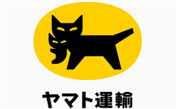 日本Yamato电商小包